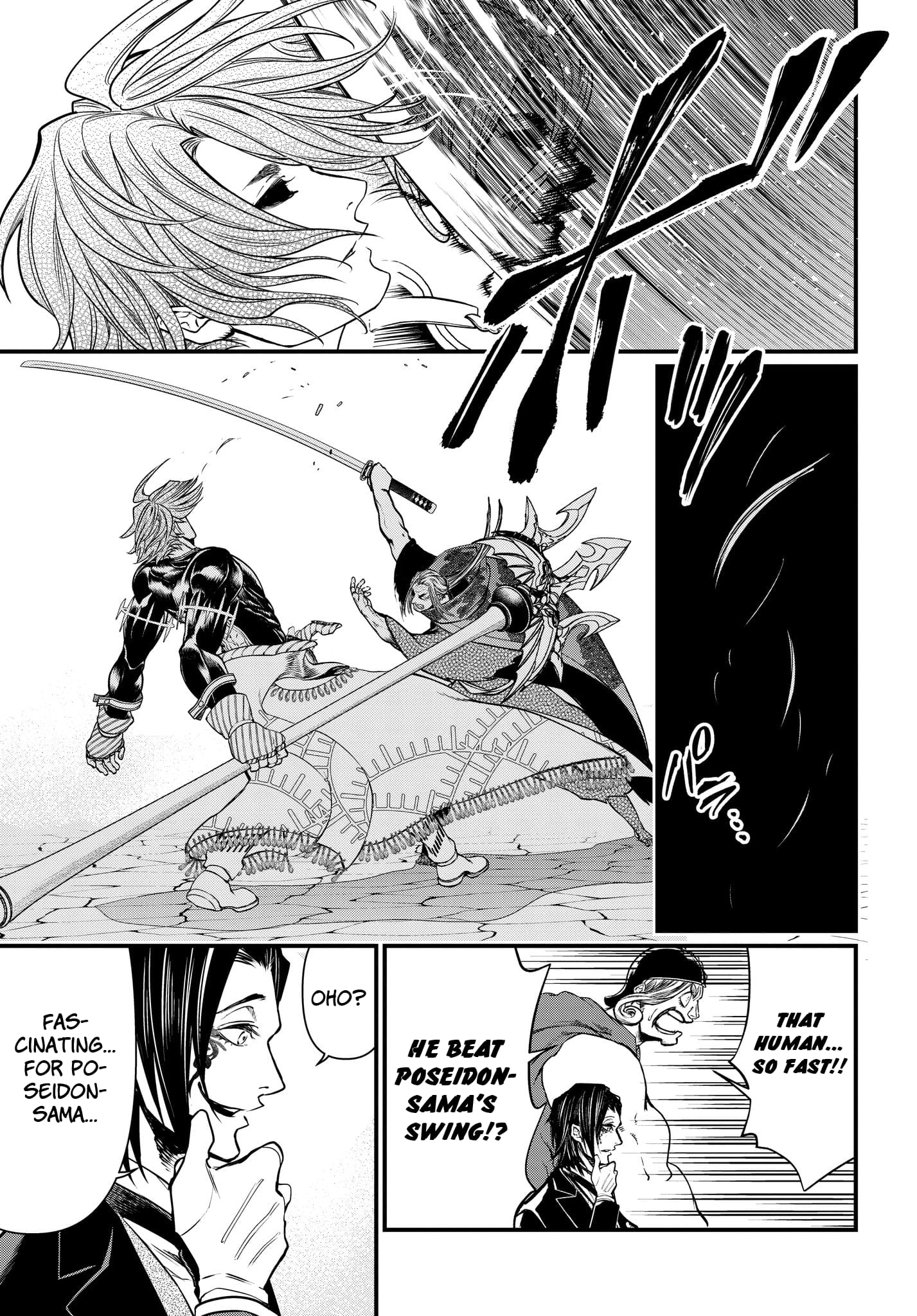 Record Of Ragnarok, Chapter 17 image 13